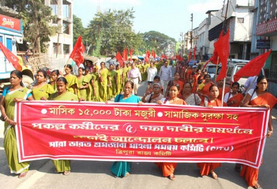 CITU Women Wing submitted 5 point chartered demand to the SDM